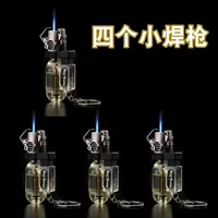 Прозрачный 【4 Установки визуальных распылительных пистолетов】