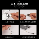 Металлическая высококлассная ветрозащитная маленькая креативная зажигалка