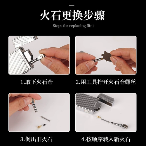 Металлическая высококлассная ветрозащитная маленькая креативная зажигалка