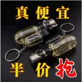 Маленькая ветрозащитная портативная зажигалка