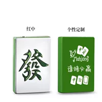 Отправить [выигрыш в азартных играх] [Подарочная коробка]