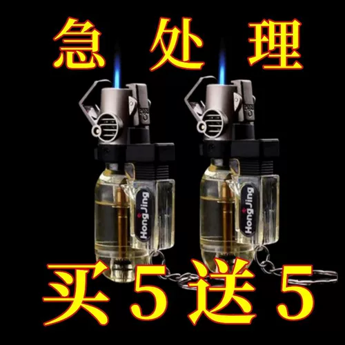 Маленькая ветрозащитная портативная зажигалка