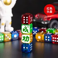 Успешное [руководство на обратной стороне] с прохладным мигающим светом