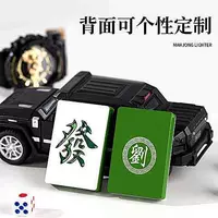 Отправить [настройку Байджии в раздорном лице] Отправить Light Luxury Gift Box