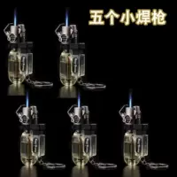 Прозрачный- [5 визуальных распылительных пистолетов]