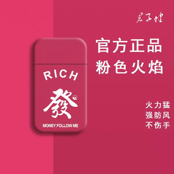 Товары от tb6022640727