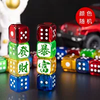 Две установки [Свяжитесь с замечаниями обслуживания клиентов] с прохладным светом