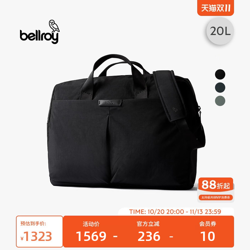 Double Eleven Bellroy Australia Tokyo Work Bag Commuting Lightweight Messenger Bag Handbag Laptop Bag Double Eleven Bellroy Australia Tokyo Work Bag Commuting Lightweight Messenger Bag Handbag Laptop Bag