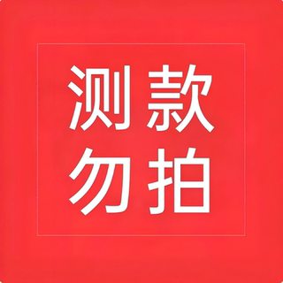 Lemon sports flagship store