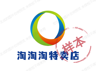 淘淘淘特卖店
