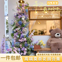 Monet Garden artificial flower waterfall wall floral arrangement outside the window Internet celebrity check-in decorative flower artificial flower waterfall