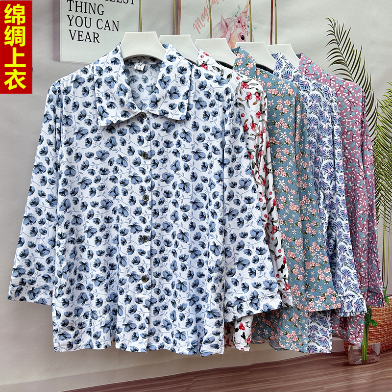 Grandma's Loose Cotton Shirt for Women, Summer Elderly Cotton Shirt, Collared Top, Old Lady Button-Up Cardigan Clothing