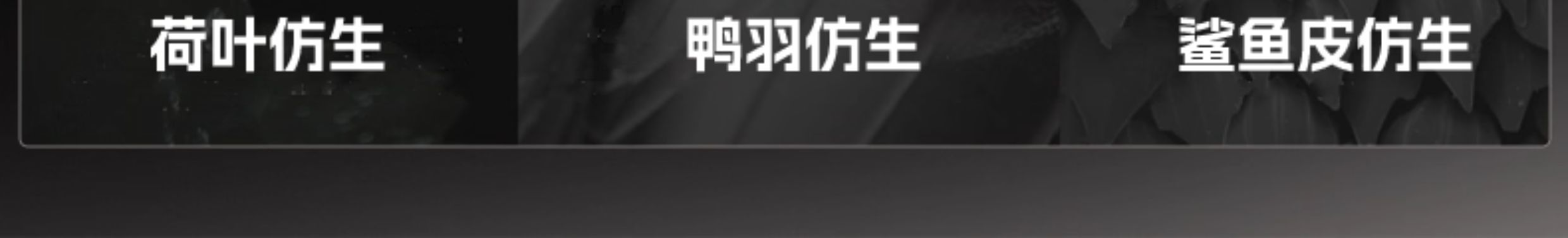 安享好物 安享A级炒锅-中康有钛 仿生铁锅  