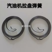 Gasoline engine water pump micro tillage machine 168F170F188F190F pull plate coil spring diesel engine 2-8KW pull plate spring
