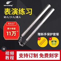 Nunchuck Childrens Professional Training Nunchaku Steel Chain Juvenile Practice Practical Stainless Steel Nunchuck Sponge Stick