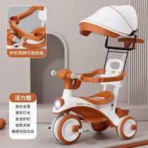 Toy push rod childrens artifact big girl tricycle infant and toddler number mens and womens pedals childrens outdoor pedals