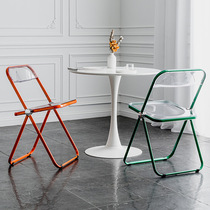 JOYLIVE Folding Dining Chair Household malist Modern Clothin