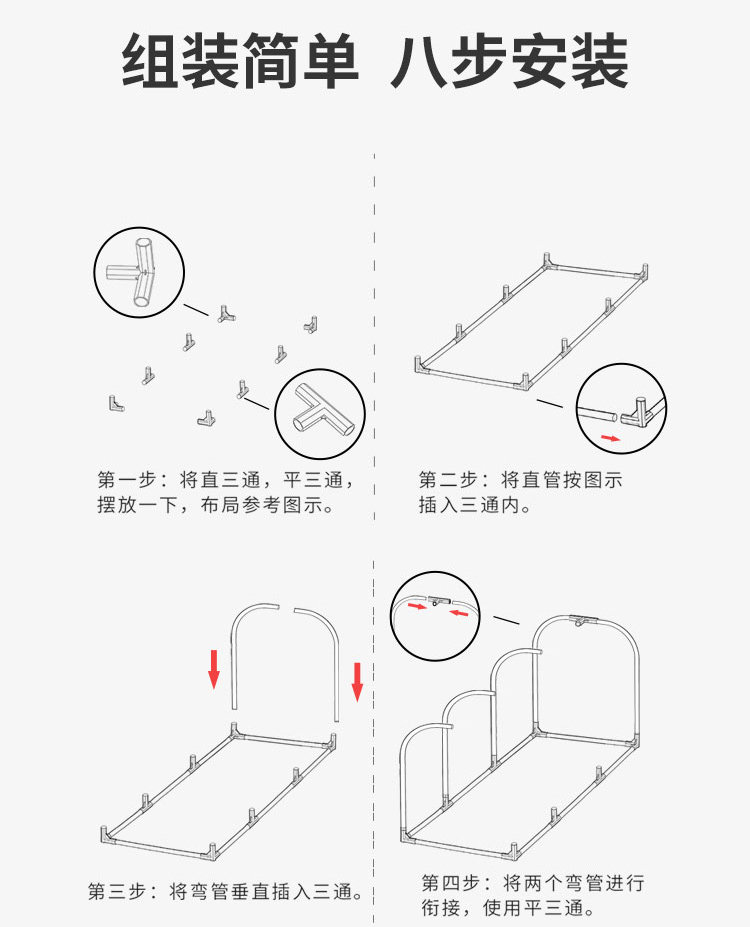 Подробности Описание_07.JPG