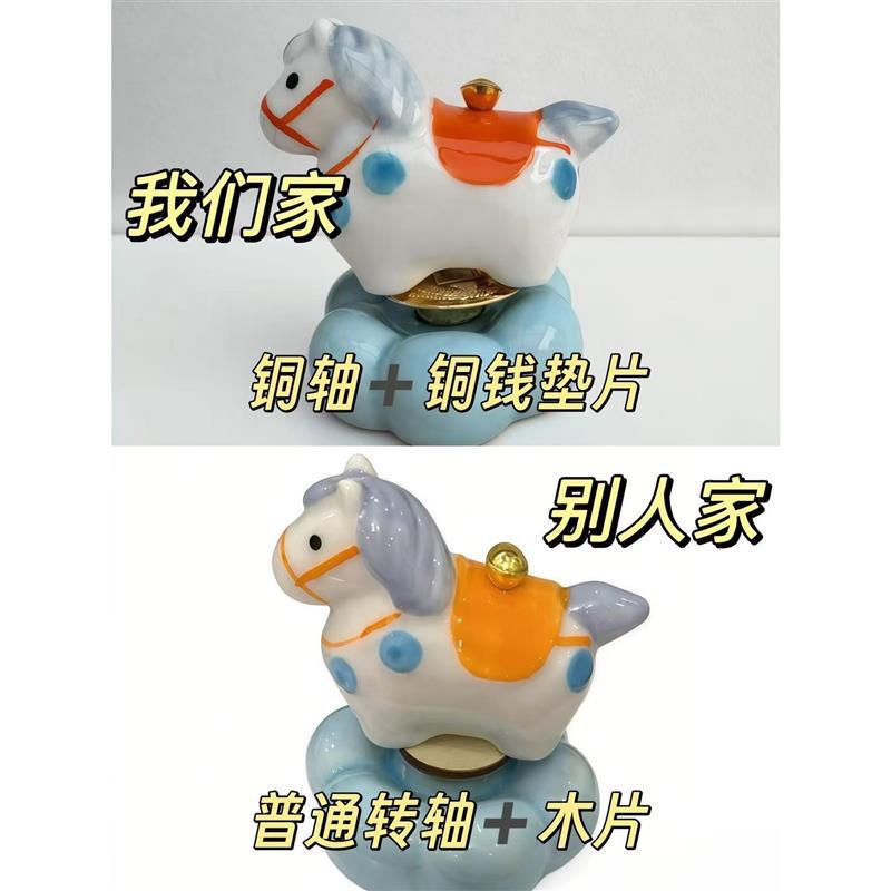 Jingdezhen Rotating Ceramic Horse Figurine, Tang Sancai Creative Desktop Ornament, Year of the Horse Gift