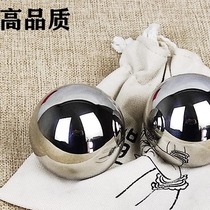 Hand exercise ball fitness ball handball solid middle-aged and elderly people playing with health care massage hand spinning ball hand holding ball