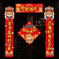 [Разработка] S Трехмерный куплет