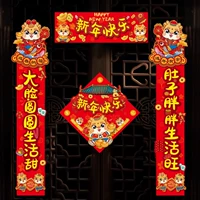 【Большое лицо круглый