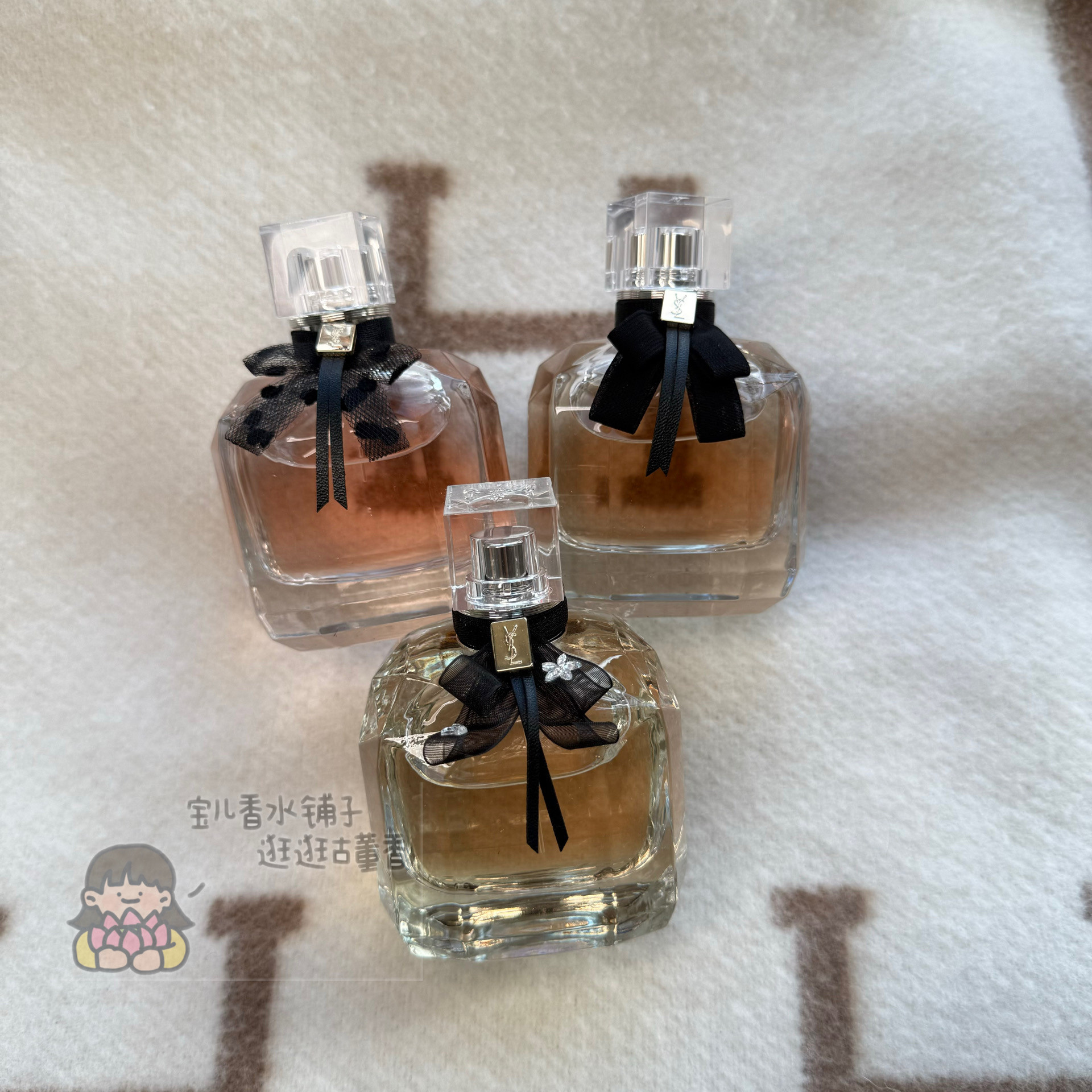 YSL反转巴黎女士香水：城市浪漫的摩登诠释_香水_淘宝美妆网