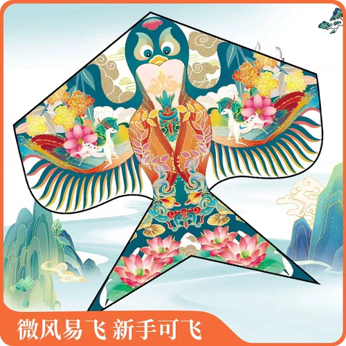 Высококачественный элитный воздушный змей для детей и взрослых, коллекция 2023, новая коллекция