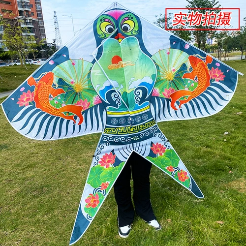 Высококачественный элитный воздушный змей для детей и взрослых, коллекция 2023, новая коллекция