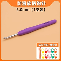 [Bold Style] мягкая ручка 5 мм отдельный кусок (купить 𧹒 2 получить 1 бесплатно) Получить кнопку Mark + PIN -код