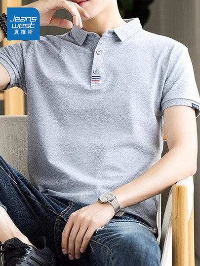 Jeanswest Pure Cotton Polo Shirt Men's Short-Sleeved T-Shirt 2025 New Summer Thin Business Casual Lapel Shirt