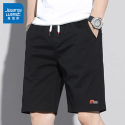 Jeanswest pure cotton shorts Men's Trendy Summer Ultra-thin Loose Casual Sports Pants Men Pants