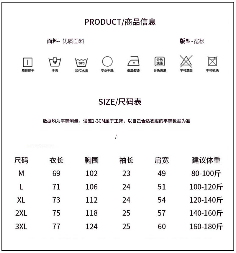 O1CN01mfaLc01r8REKQoAsy_!!2214970915586.jpg