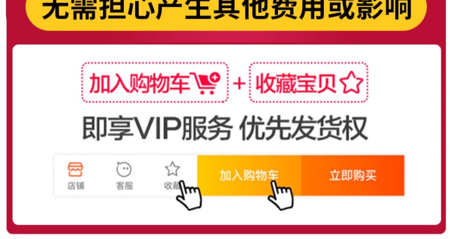 O1CN01vVI0LP1r8RNpP64Km_!!2214970915586.jpg