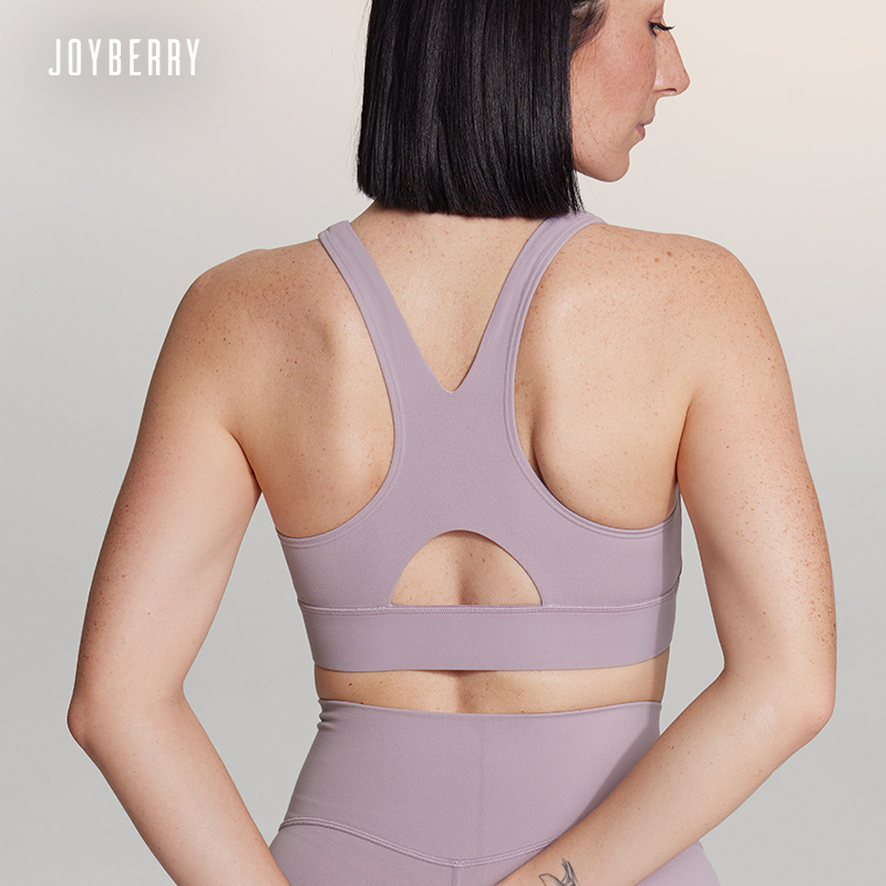 Cd Cup Basic Bra, Easy to Put on and Take Off, Stable Support, Sports Yoga Bra, Hyper Bra Joyberry