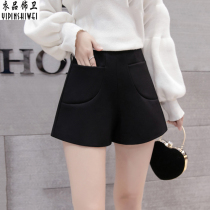 Shorts women autumn 2021 New hairy wide leg boots pants casual large size a word autumn and winter wear winter short pants