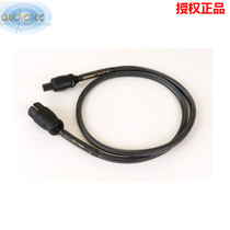 American Audience otter Poetry Power Chord SE sound power cord new line of goods