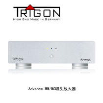 Germany Trigon Seiko Advance MM MC Phono amplifier Vinyl phono preamplifier
