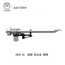 British Lotus Linn EKOS SE Flagship Titanium Alloy Singing Arm LP Black Gel Singing Disc Singing Arm