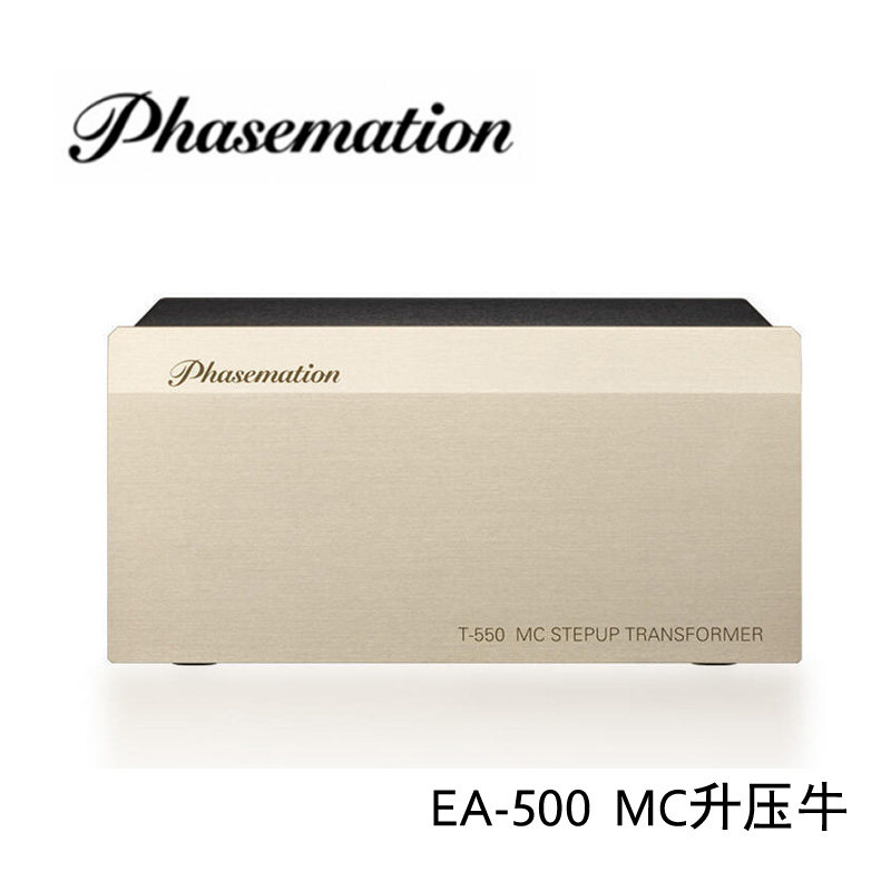 Phasemation Synergy electronic T-550 black adhesive record machine XLR RCA singing head passive boosting cattle