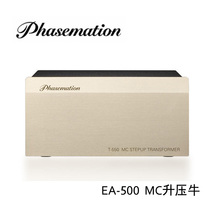 Phasemation Synergy Electronics T-550 Vinyl Phono XLR RCA Phono Passive Boost Bull