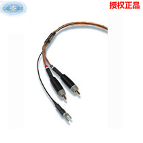 United States Audience Ott Poetry ohno phono MM Charm Line Singing Arm Signal Line