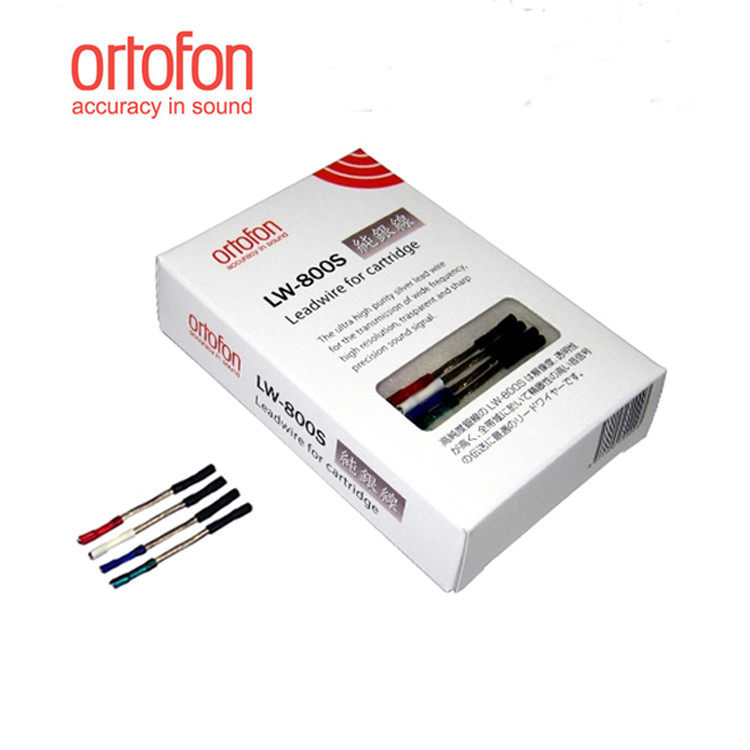Denmark Ortofon high wind LW-800S sterling silver vinyl record player phono signal line phono four-line