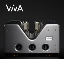 Italian VIVA Audio Solistino 845 biliary machine combined power amplifier