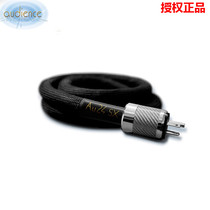 American Audience Otto Poetry Au24 Sx PowerChord audio power cord secondary flagship