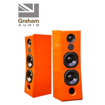 UK Graham Audio Guihan BBC Certified VOTU Cosmic Voice HIFI Landing Box