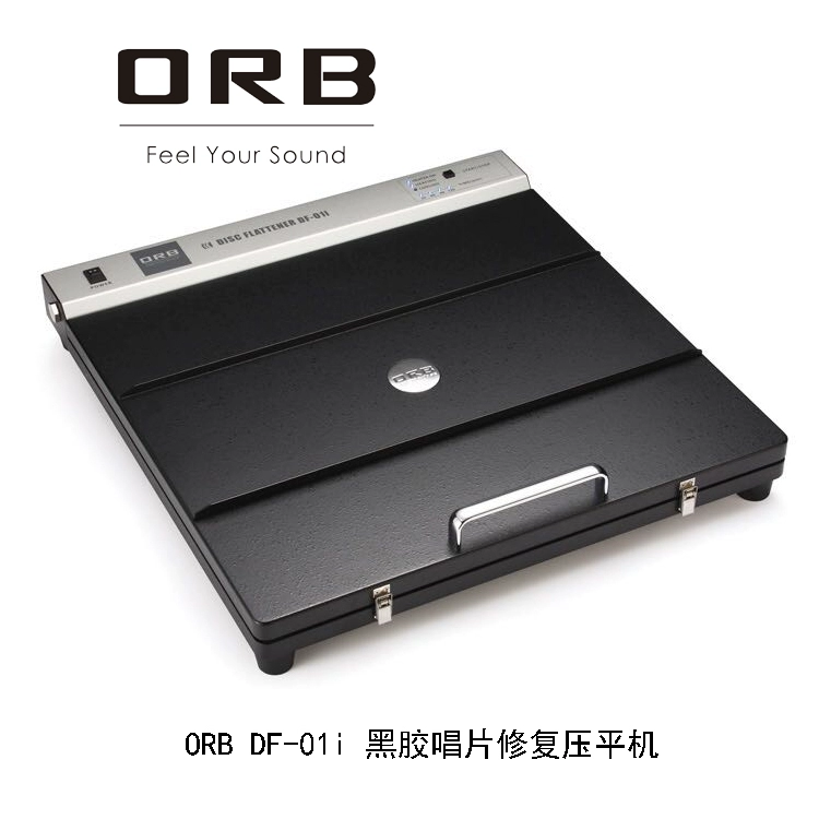 Nhật Bản ORB DF-01i LP vinyl ghi kỷ lục sửa chữa ghi đĩa san phẳng - Máy hát