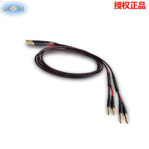 United States Audience Ott Poetry Ohno Ono Loudspeaker Horn Wire