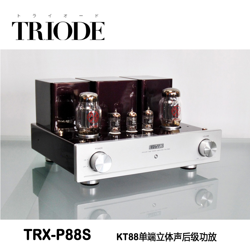 その他 TRIO TS-820X TRIO TS-820S AT-200 SP-820 ジャンク品？アマチュア無線