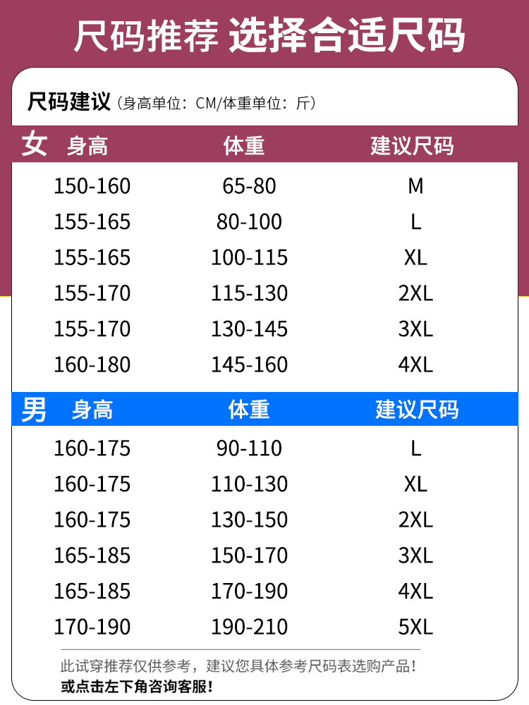 Women's Windbreaker Jacket 2025 New Spring and Autumn Windproof Waterproof Single-Layer Breathable Mountaineering Jacket Casual Fashion Trench Coat